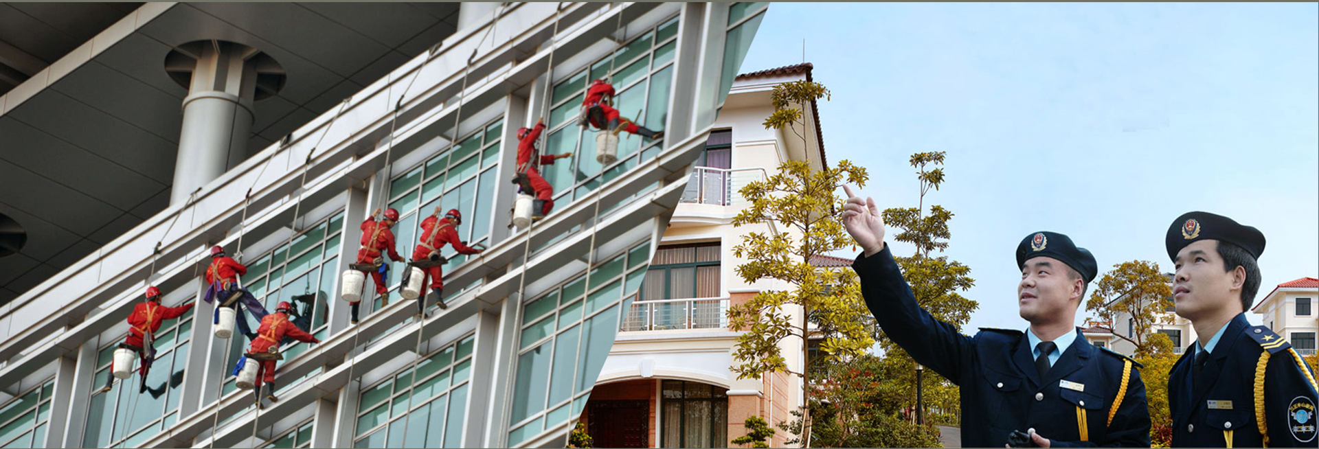 江門家政服務(wù) 江門家政服務(wù)